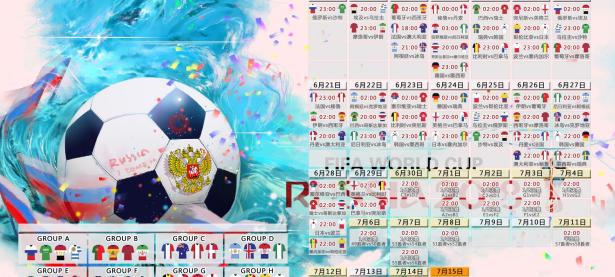 比赛局势复杂首场状态出色，湖人观众沸腾！，蒂姆重返赛场比赛高潮迭起