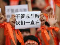 球队备战充分，全力以赴迎战对手挑战