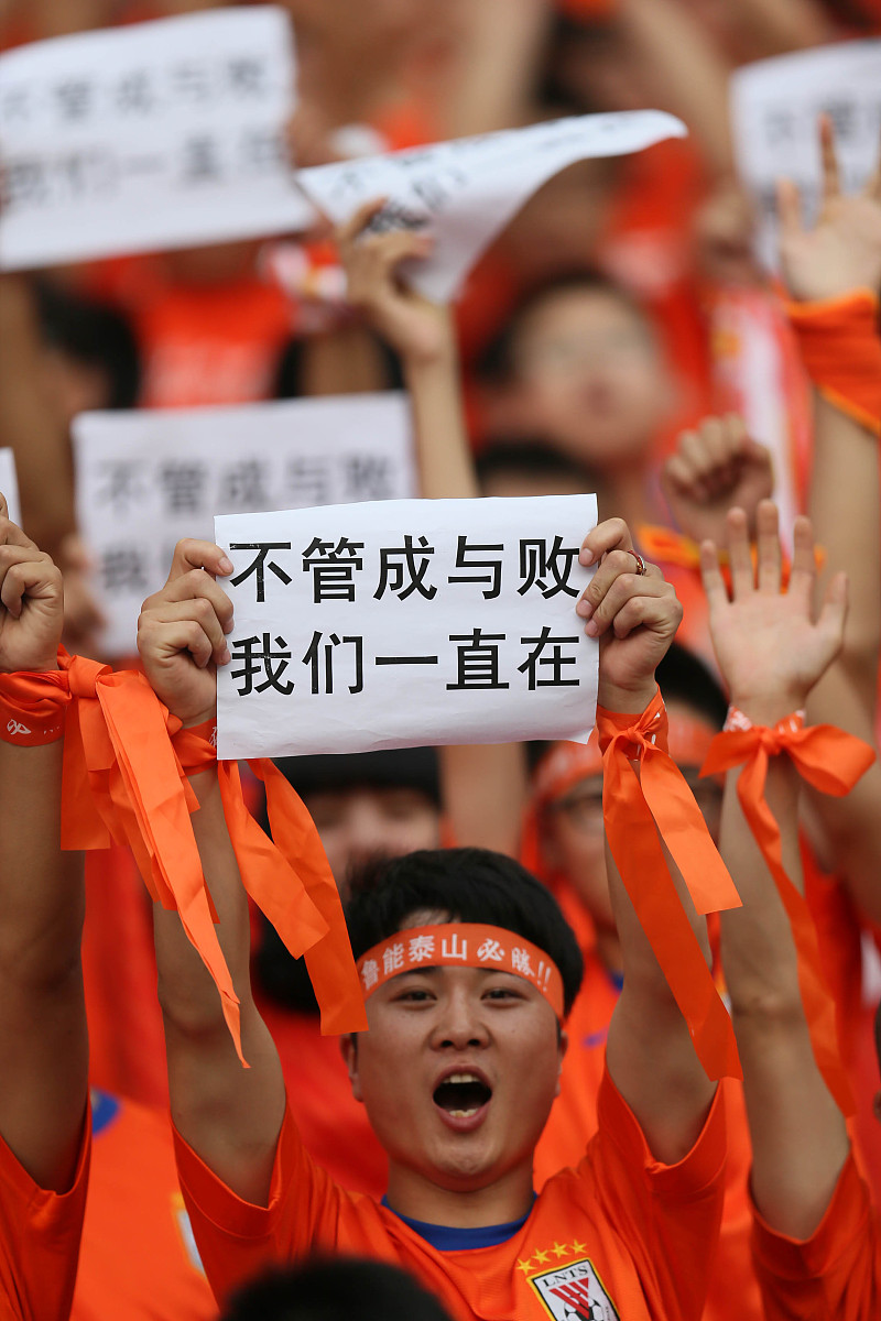 球队备战充分，全力以赴迎战对手挑战