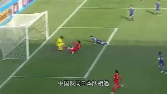 雅典不敌昂热，保级形势不容乐观