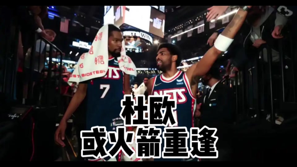 鹈鹕绝杀时刻，欧文点燃赛场，助攻爆棚迎来胜利！