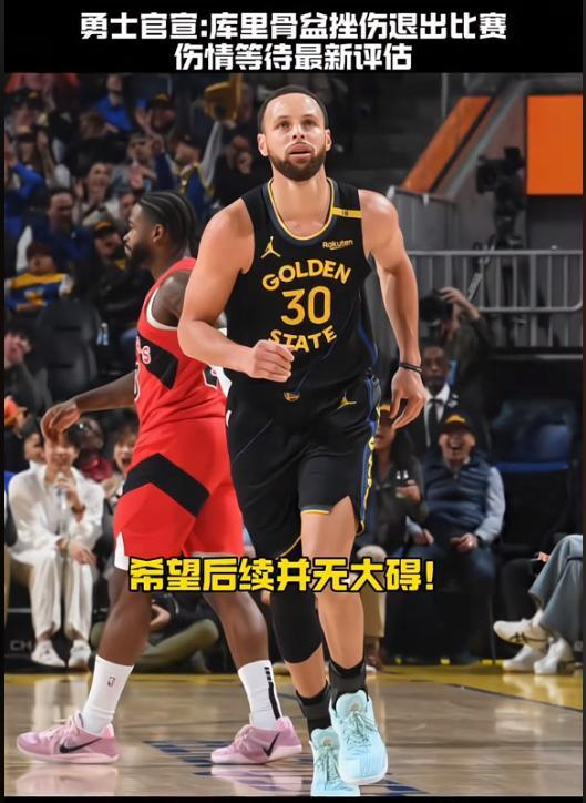 库里惊艳全场，迎来胜利助攻爆棚，猛龙逆转取胜！
