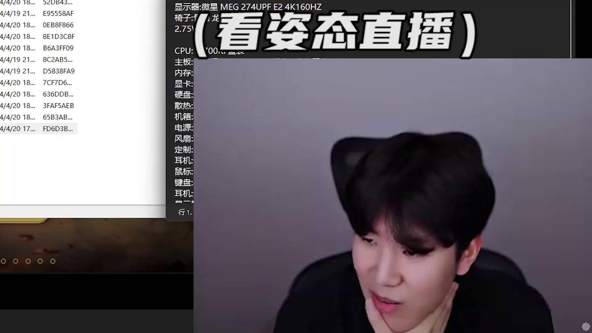 Rookie巅峰对决，TheShy与30激战德国队分钟，连败胜负难料！